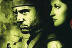 Охотник на оленей