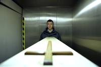 Кадр Дыхание