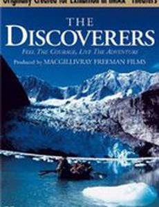 The Discoverers