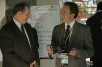 Кадр Западное крыло