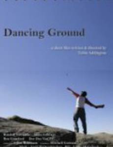 Dancing Ground