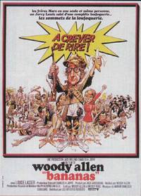 Постер Бананы