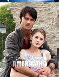 Американская девочка