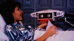 Кадр из фильма "Космический полицейский участок" - 2