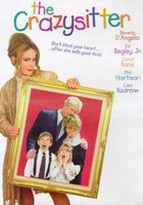 Чокнутая нянька