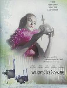 Сумерки ледяных нимф