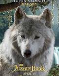 Постер из фильма "Книга джунглей" - 1