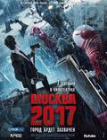 Постер из фильма "Москва 2017" - 1