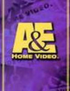 Святой Грааль