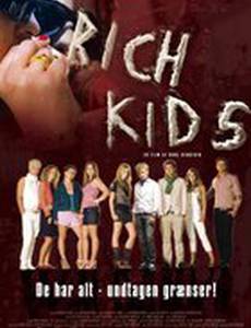 Золотая молодежь