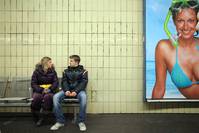 Кадр Дыхание