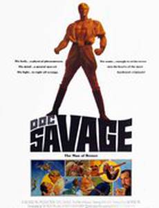 Док Сэвэдж: Человек из бронзы