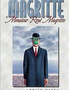 Magritte ou La leçon de choses