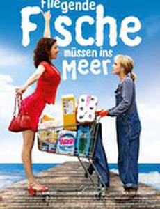 Летучие рыбы должны плавать в море