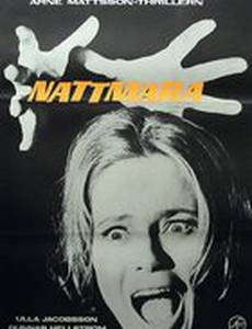 Nattmara