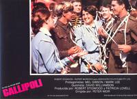 Кадр Галлиполи