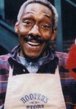 David Langston Smyrl фото