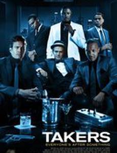 Мальчики-налетчики