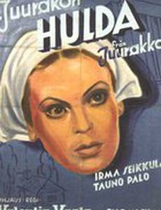 Хульда едет в Хельсинки