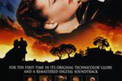 Унесенные ветром