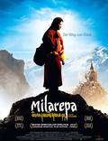 Постер из фильма "Учение Миларепы" - 1