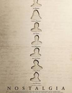 Ностальгия