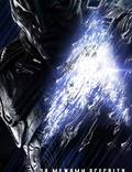 Постер из фильма "Стартрек: Бесконечность" - 1