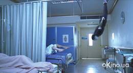 Кадр из фильма "Глаз 2" - 1