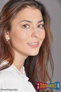 Постер Полкино