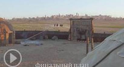 Как создавались спецэффекты 