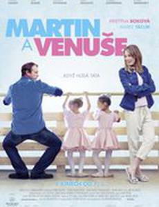 Martin a Venuse