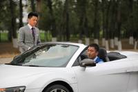 Кадр Я согласна