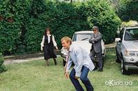 Кадр Взломщики сердец