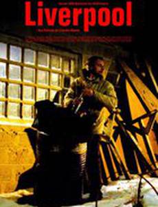 Ливерпуль