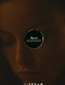 Пляжная неделя