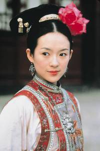 Кадр Крадущийся тигр, затаившийся дракон