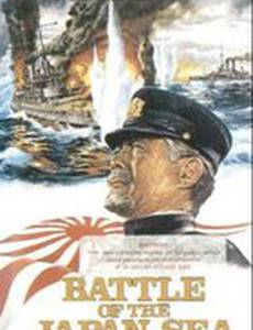 Оркестр с «Микасы»