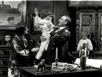 Кадр Таинственный Х