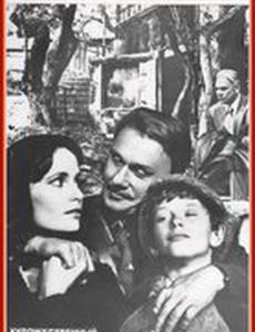 Второй раз в Крыму