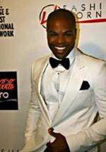 Кришнар фото