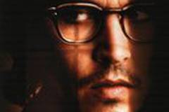 Тайное окно