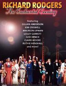 Ричардс Роджерс