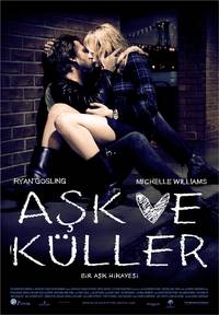 Постер Валентинка