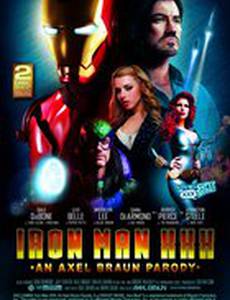 Железный человек: Пародия для взрослых (видео)