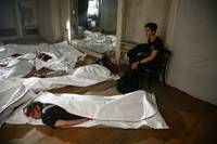 Кадр Тринадцать