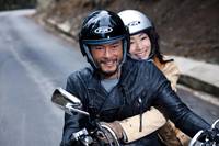 Кадр Любовь на высоте