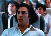 Кадр Выжить