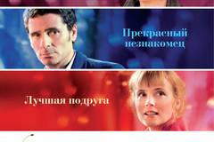 Вишенка на новогоднем торте