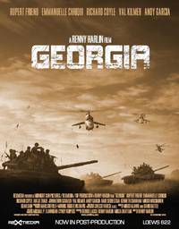 Постер 5 дней в августе