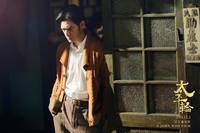 Кадр Переправа